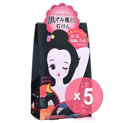 100g x 5 pcs
