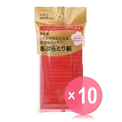 90 pcs x 10 pcs