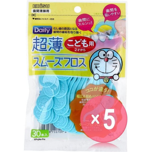 30 pcs x 5 pcs
