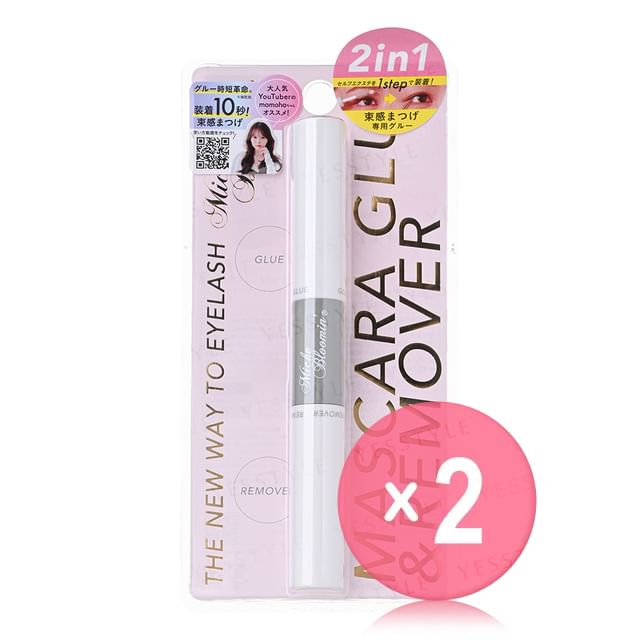10ml x 2 pcs