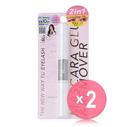 10ml x 2 pcs