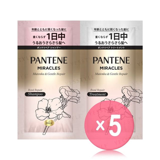 10ml x 2 x 5 pcs