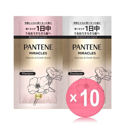 10ml x 2 x 10 pcs