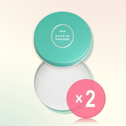26g x 2 pcs