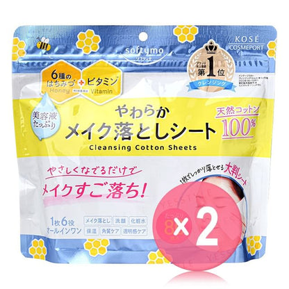 80 Sheets x 2 pcs