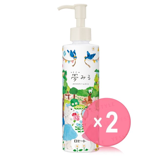 170ml x 2 pcs