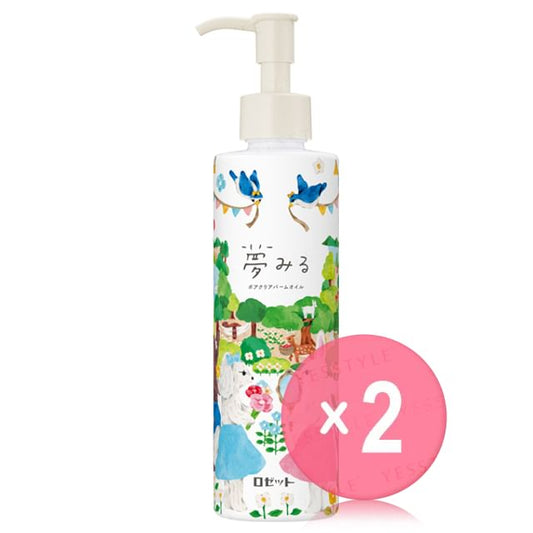 170ml x 2 pcs