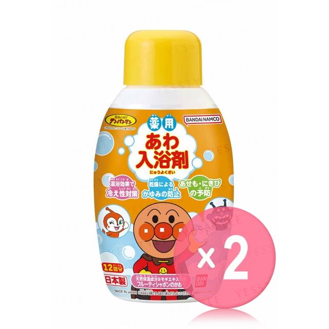 245ml x 2 pcs