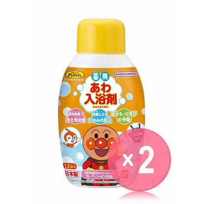 245ml x 2 pcs