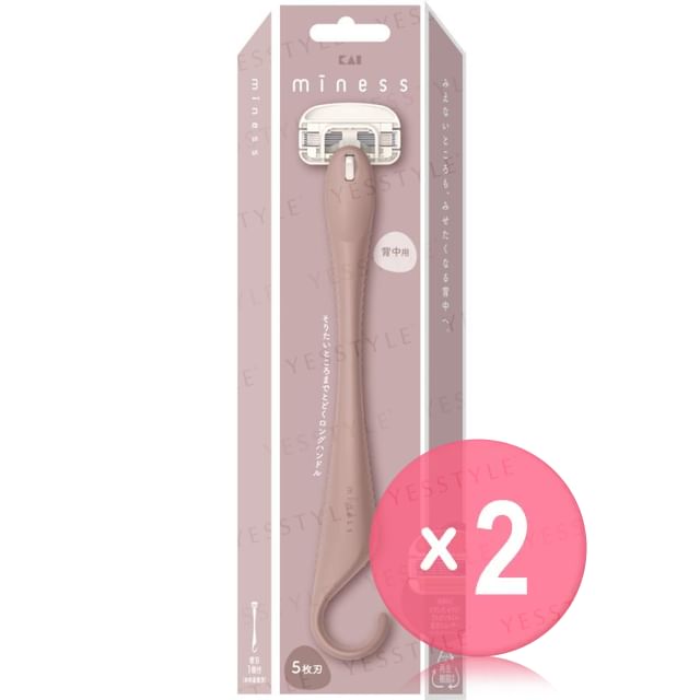 1 pc x 2 pcs