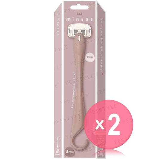 1 pc x 2 pcs