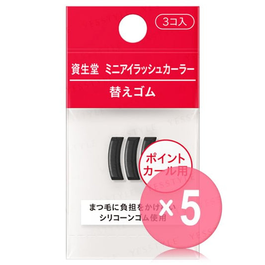 3 pcs x 5 pcs