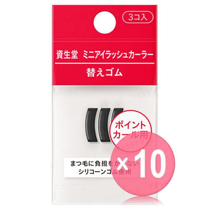 3 pcs x 10 pcs