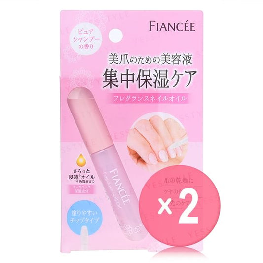 7ml x 2 pcs