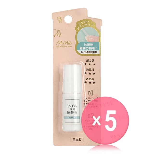 5g x 5 pcs