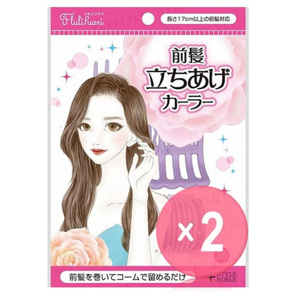 1 pc x 2 pcs