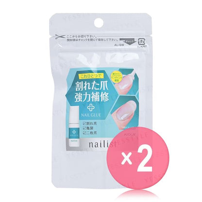 3g x 2 pcs