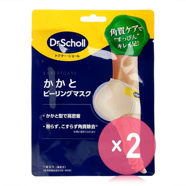 1 pair x 2 pcs