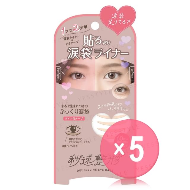 60 pcs x 5 pcs