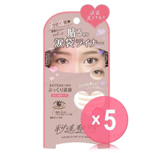 60 pcs x 5 pcs