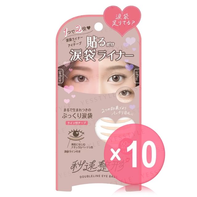 60 pcs x 10 pcs