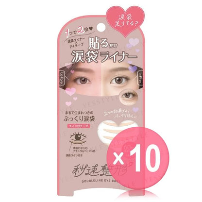 60 pcs x 10 pcs
