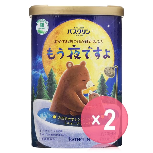 600g x 2 pcs