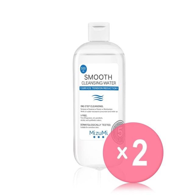 500ml x 2 pcs