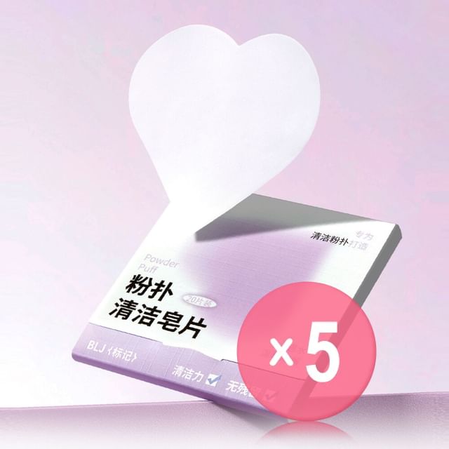 #Cleansing Soap - 20pcs x 5 pcs