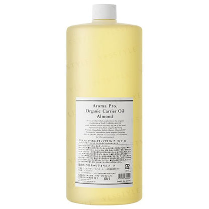 1000ml