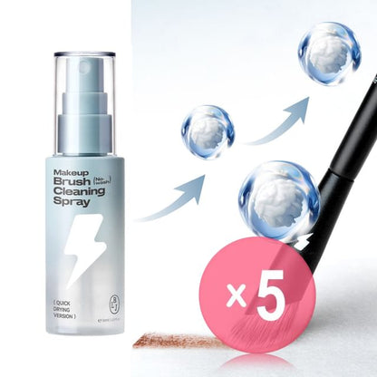 #Fragrance Free - 50ml x 5 pcs