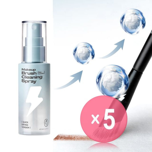#Fragrance Free - 50ml x 5 pcs