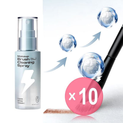 #Fragrance Free - 50ml x 10 pcs