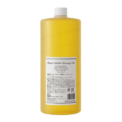 1000ml