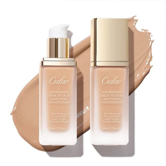 #16 Caramel - 30ml