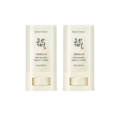 2 pcs