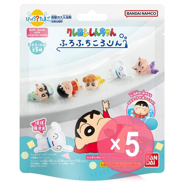 1 pc - Random Style x 5 pcs