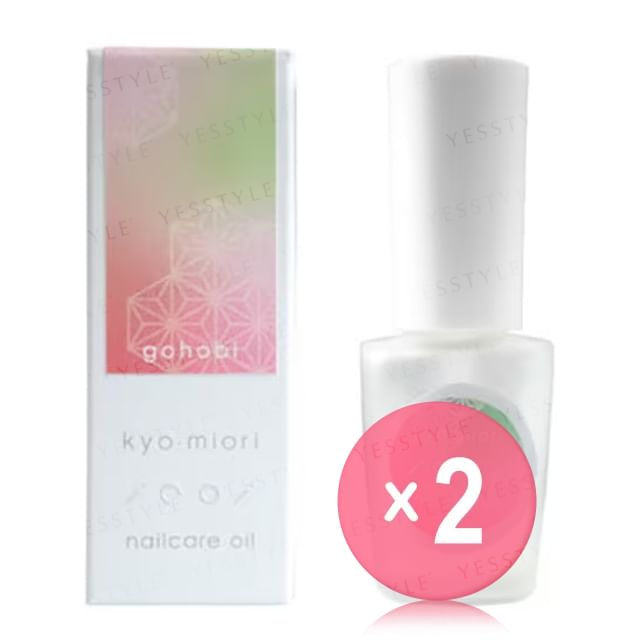 7ml x 2 pcs