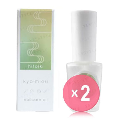 7ml x 2 pcs