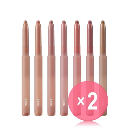 #07 Nudy Toffee x 2 pcs