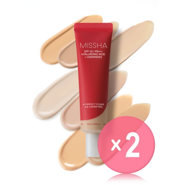 #27 Honey Beige x 2 pcs