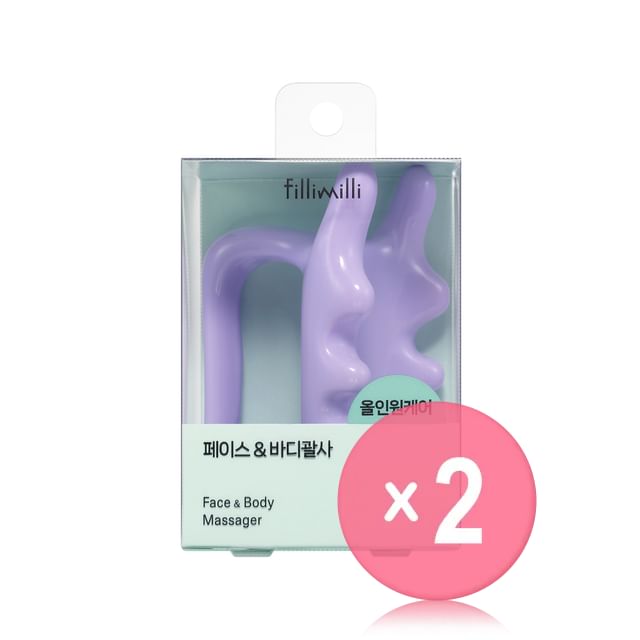 2026 Version - 1 pc x 2 pcs