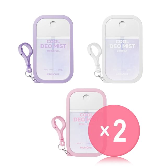 Peach Blush x 2 pcs