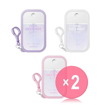 Peach Blush x 2 pcs