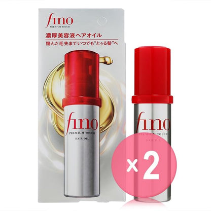 70ml x 2 pcs