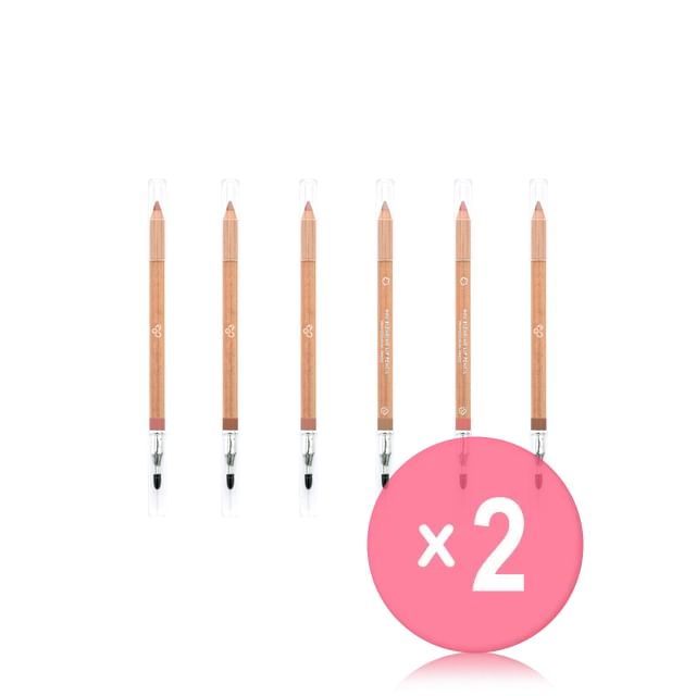 #06 Almond x 2 pcs