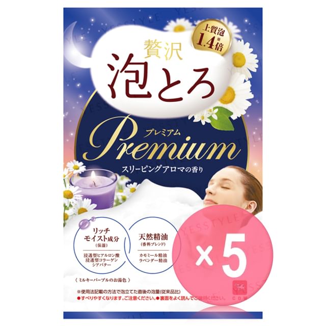 40g x 5 pcs