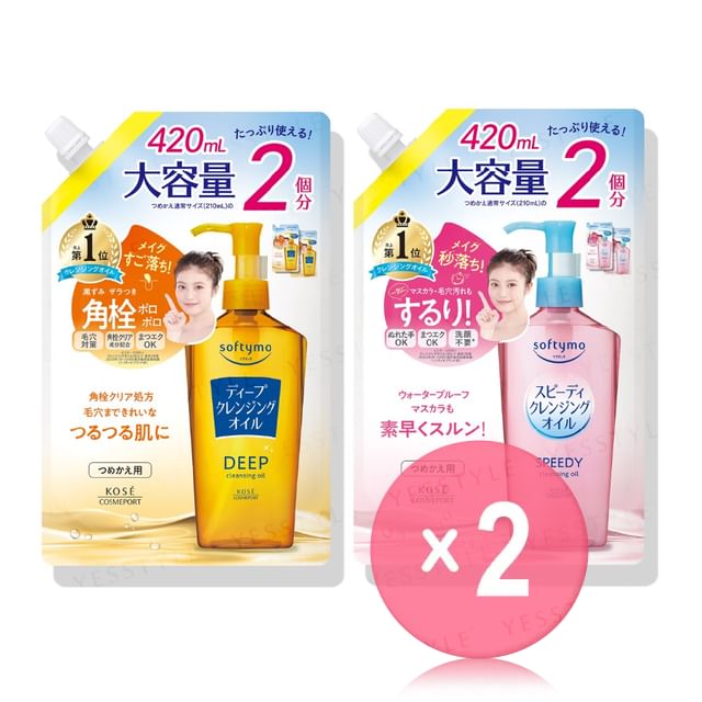 Deep - 420ml x 2 pcs