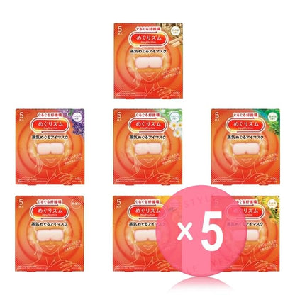 Lavender - 5 pcs x 5 pcs