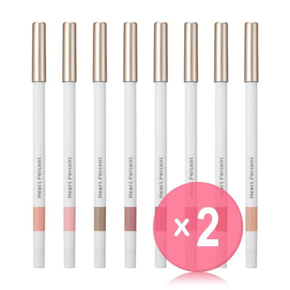 #20 Salmon Beige x 2 pcs